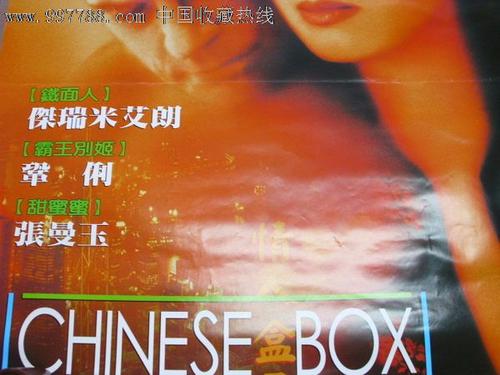 日本茨城基督教大学留信网认证
